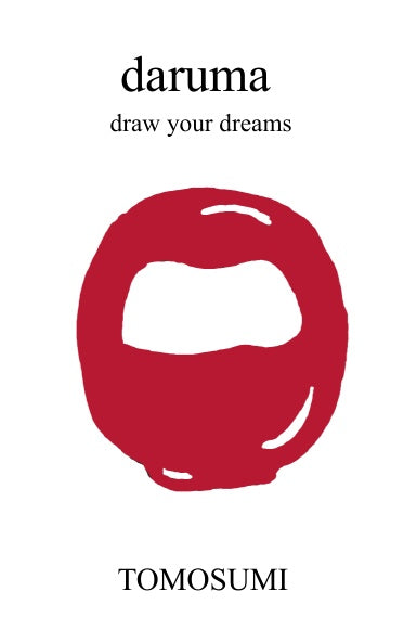 Book Cover Variant Thumbnail